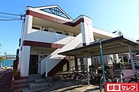 愛知県名古屋市西区平中町74：物件画像／部屋セレブ上小田井店　株式会社S-point