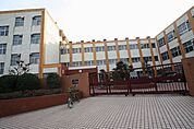 平田中学校 620m