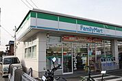 ファミリーマート名古屋平中町店 230m