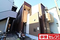 愛知県名古屋市西区栄生2丁目13-8：物件画像／部屋セレブ上小田井店　株式会社S-point