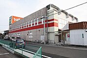 株式会社ハローフーヅ平田店 204m