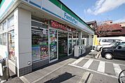 ファミリーマート 城町店 392m