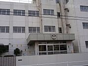 山田東中学校 683m