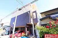 愛知県名古屋市西区江向町3丁目1-1：物件画像／部屋セレブ上小田井店　株式会社S-point