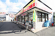 デイリーヤマザキ徳重駅前店 790m
