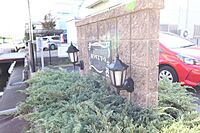 愛知県北名古屋市熊之庄細長98：物件画像／部屋セレブ上小田井店　株式会社S-point