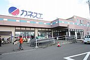 カネスエ西春店 544m