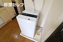 内装