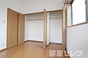 反転画像