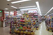パレマルシェ西春店 328m