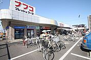 ナフコ師勝店 284m