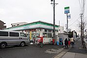 ファミリーマート西原町店 200m