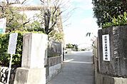 清洲小学校 783m