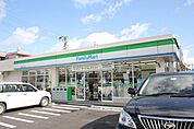 ファミリーマート江向町三丁目店 51m