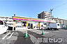 周辺：サークルK 岩倉旭町一丁目店 500m
