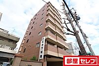 愛知県名古屋市西区枇杷島1丁目18-6：物件画像／部屋セレブ上小田井店　株式会社S-point