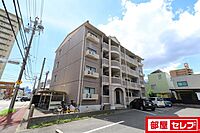 愛知県名古屋市西区康生通2丁目43-1：物件画像／部屋セレブ上小田井店　株式会社S-point