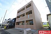 ※イメージ