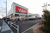 バロー師勝店 933m