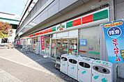 サンクス 上小田井店 360m