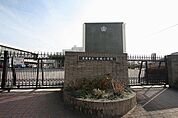 古城小学校 457m