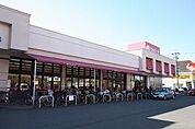 アオキスーパー上飯田店 465m