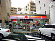 サークルK 那古野南店 200m