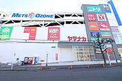 ヤマナカ小田井店 813m