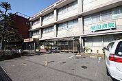 尾西信用金庫名古屋山田支店 468m