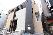 イメージ写真のため実際とは異なります