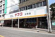 ナフコ杉栄店 151m