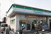 ファミリーマート名古屋平中町店 160m
