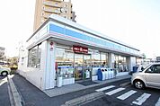 ローソン清水5丁目店 259m
