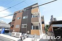 愛知県名古屋市北区下飯田町4丁目46-2：物件画像／部屋セレブ上小田井店　株式会社S-point