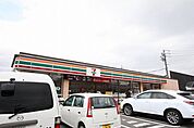 セブンイレブン名古屋清水5丁目店 289m