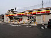 デイリーヤマザキ名古屋赤城町店 311m