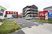 アミカ中村井深店 298m