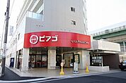 ピアゴラフーズコア黒川店 525m
