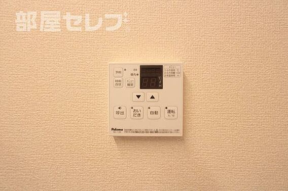 フルール_その他_1