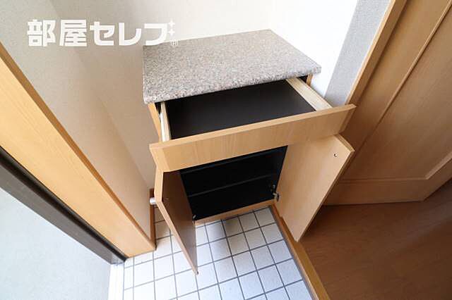 収納