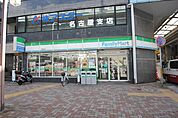 ファミリーマート円頓寺店 217m