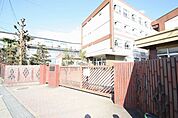 名古屋市立山田中学校 540m