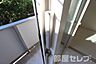 設備：101号室の写真です。