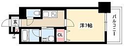 RAFFLE OZONEII -South Garden- 5階