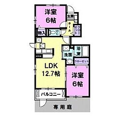 シュトラール