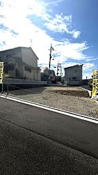 物件画像 東石切町3丁目（1号地）40.46坪