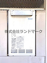 アーバンヴィラ 202 ｜ 千葉県市川市田尻5丁目（賃貸マンション2LDK・2階・54.00㎡） その25