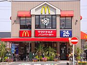その他「マクドナルドまで460m」