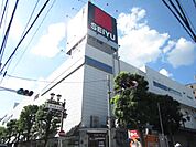 スーパー「西友浦安店まで610m」