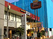 飲食店「ガストまで550m」